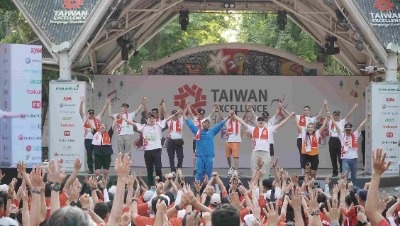 Starlux Airlines Hadir di Taiwan Excellence Happy Run 2024