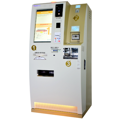 PARKTRON Smart Hospital Self-service Machine