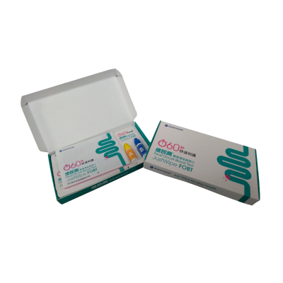 JustWipe Fecal Occult Blood Test FB01