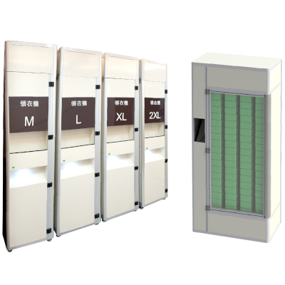 Smart Automatic Clothes Distributor