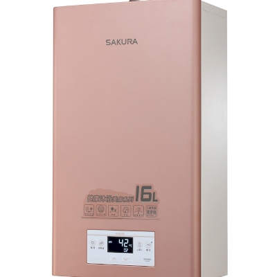 SAKURA Beauty Skin Bath Water Heater XH1