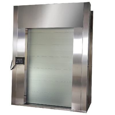 San Jeou Auto Flood Barrier Shutter SJ-AFBS