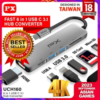 PX USB Type C 3.1 Hub Converter UCH160