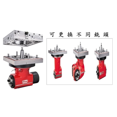 GIFU Superimposition Automatic 90 Degree Milling Head B5001-30VHA10-GF0010