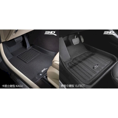 3D MATS Perfect Fit Floor Liner TESLA MODEL 3