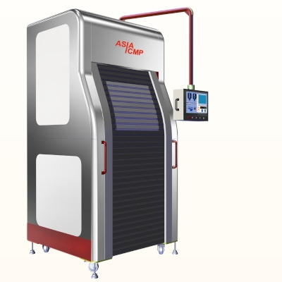 iChemLid Automated Lid Opening and Chemical Liquid Charge System iChemLid Charge