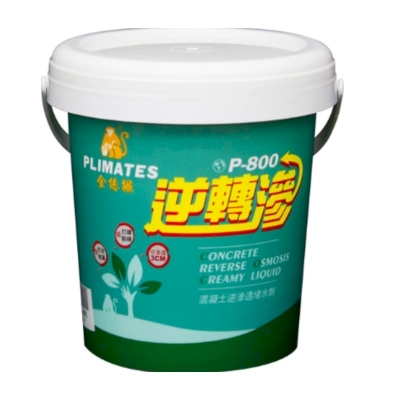PLIMATES Concrete Reverse Osmosis Plugging Agent P-800