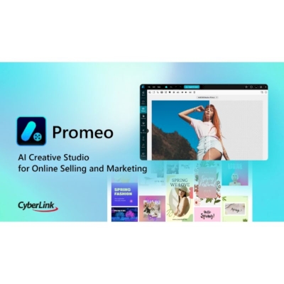 CyberLink Promeo