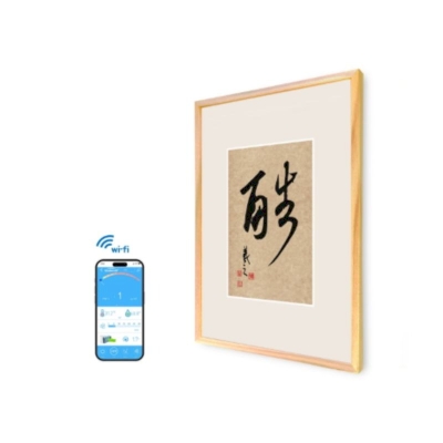 Sauber Picture Frame Wall-mounted UVC Disinfection Air Purifier FLAT-ULTRA AUROS