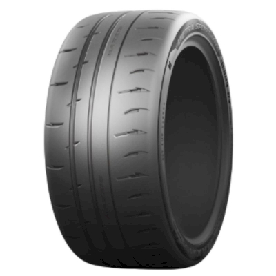 Maxxis Racing Tire for Passenger Cars VR2 