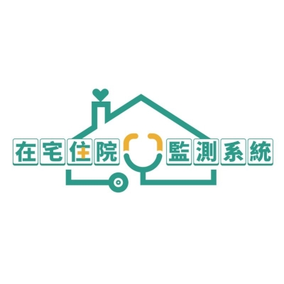 Chunghwa Remote Patient Monitoring System