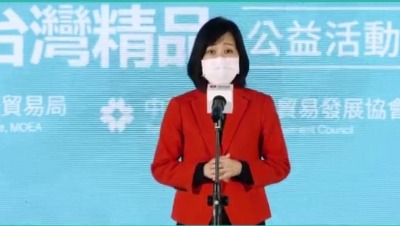 Taiwan Pilih Proposal Pemenang Ide Atasi Masalah Sosial Lingkungan 