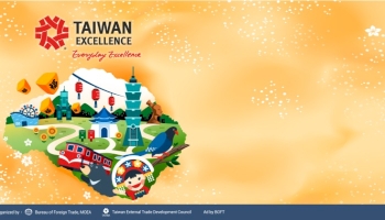 About Taiwan Excellence