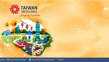 Tentang Taiwan Excellence