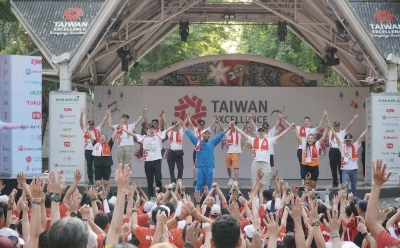 Happy Run 2024