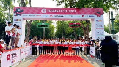 Gabungkan Olahraga dan Aksi Sosial, Marathon Taiwan Excellence Happy Run 2024 Diikuti 5 Ribu Pelari