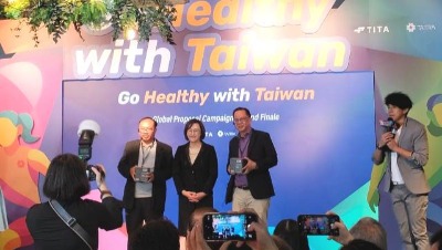 TAITRA di Indonesia: Tim Indonesia 1 dari 6 Finalis Teratas, Adalah Pencapaian yang Luar Biasa