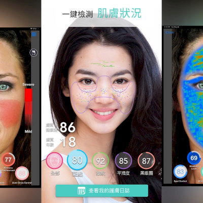 YouCam AR Skin Diagnostic AR Skin Diagnostic 2020