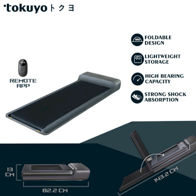 Tokuyo Smart Walking Pad TT-230