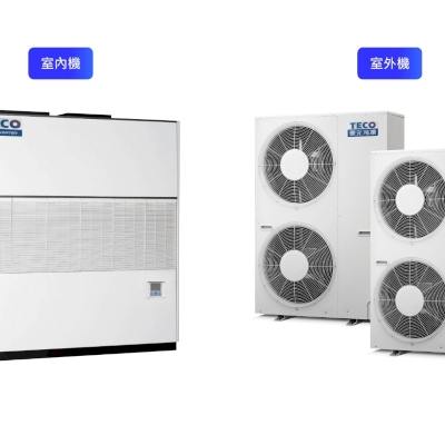 TECO Smart Energy-saving Dual-power System in Inverter Commercial Air Conditioners PACU-K250C