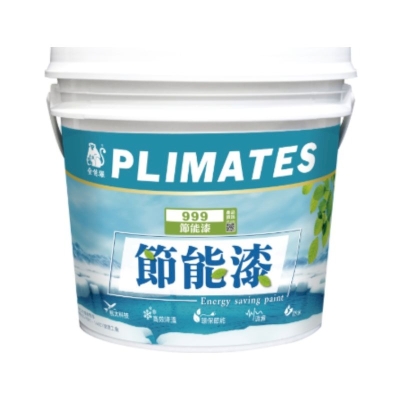 PLIMATES Energy Saving Pain P-999