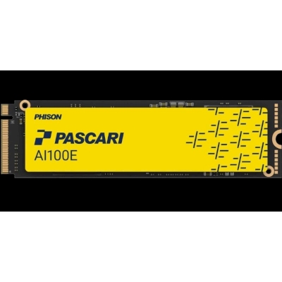 Phison GenAI model fine-tuning solutions aiDAPTIV+